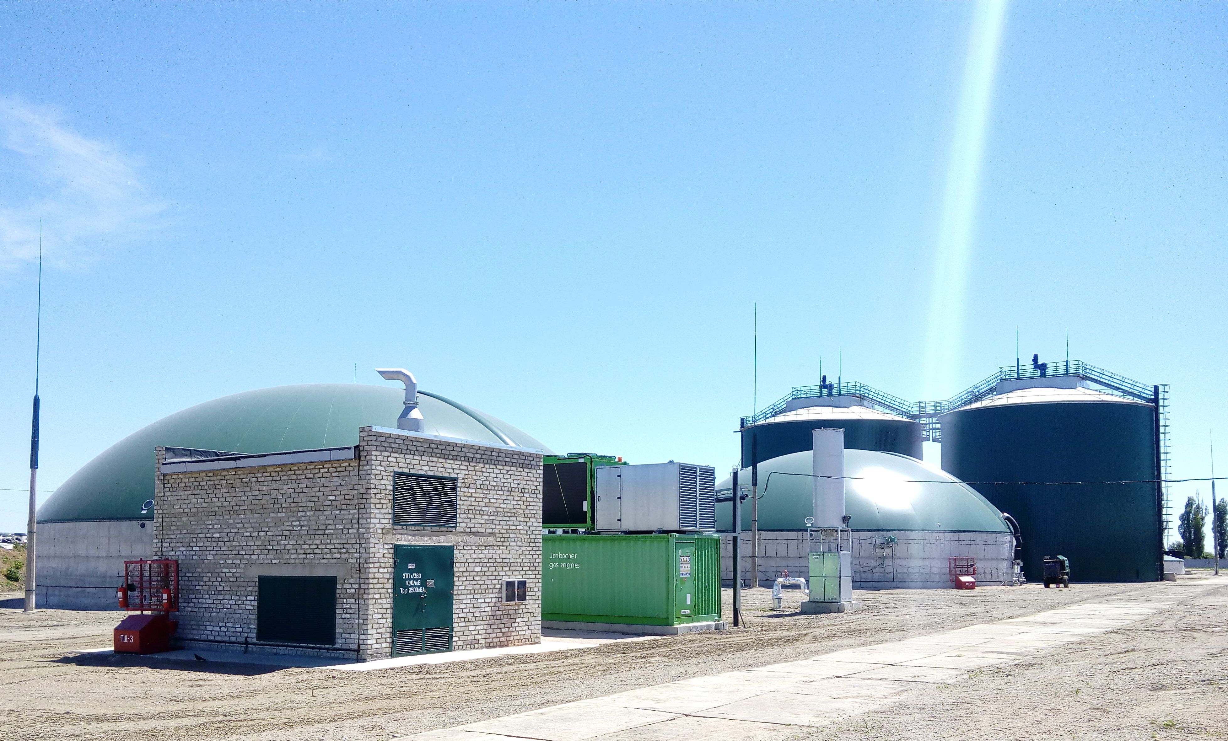 Биогазовая станция "Экопрод", г. Волноваха