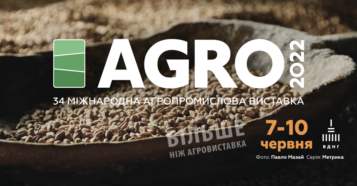 Agro 2022