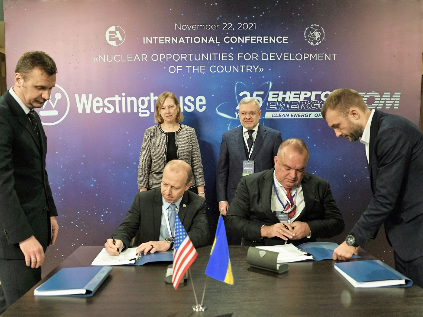 Руководители НАЭК Энергоатом и американской Westinghouse подписывают соглашение в рамках будущего строительства АР1000
