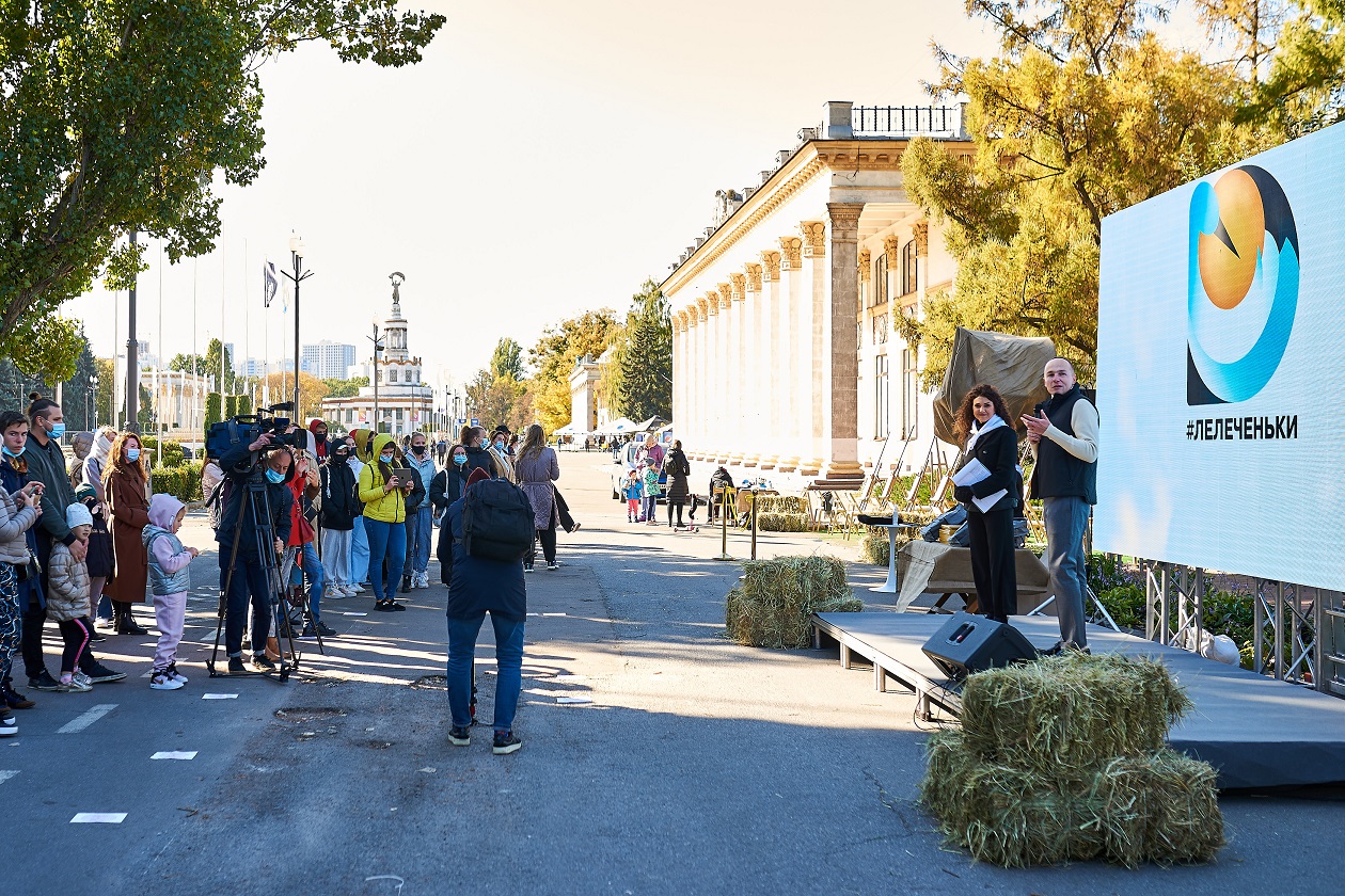 Презентация проекта "Лелеченьки" компанией ДТЭК Сети на ВДНХ
