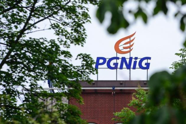 PGNiG купила «Карпатгазвидобування»