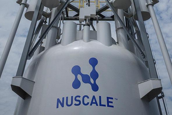 «Энергоатом» и американская NuScale Power изучат возможность строительства в Украине новой АЭС