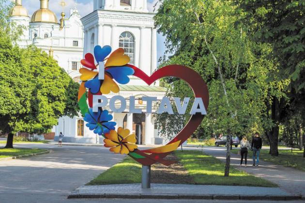 «Полтавагаз сбыт» второй раз за год прекратил поставлять газ клиентам