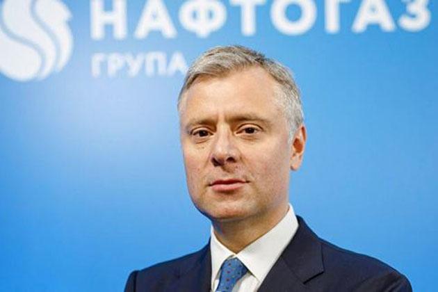 Кабмин передал ряд полномочий набсовета «Нафтогаза» правлению с Витренко