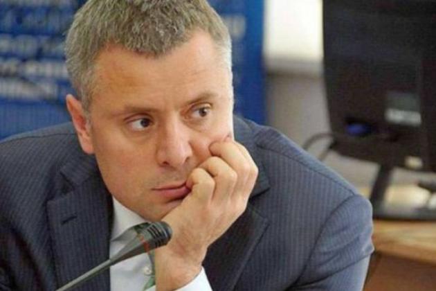 Витренко поддержал проведение конкурса по отбору независимых членов наблюдательного совета «Нафтогаза»