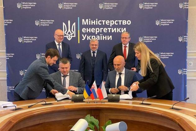 С ЕР UKRAINE B.V. подписали соглашения о разделе углеводородов на Грунивском и Ахтырском участках