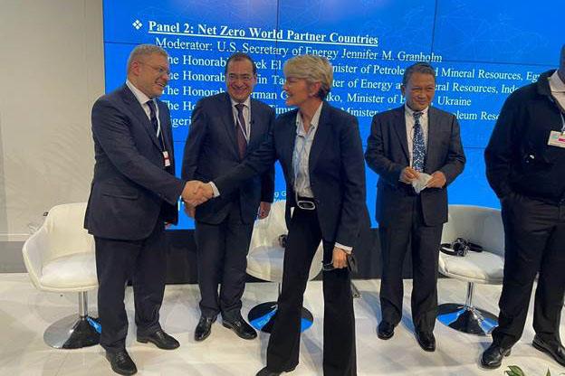 Украина присоединилась к инициативе Net Zero World