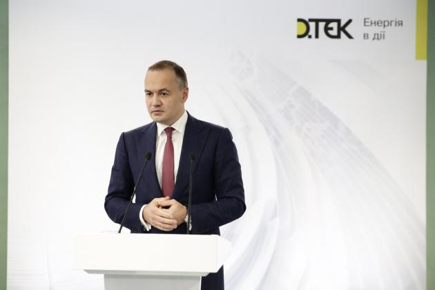 Гендиректор ДТЭК рассказал, как преодолеть текущий кризис в энергетике