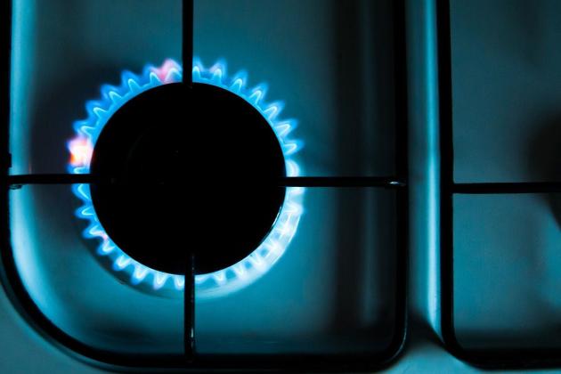 «Киевгаз» запустил сервис обратной связи для потребителей газа