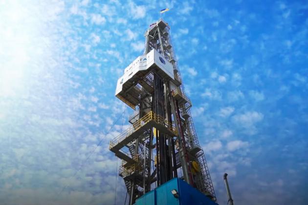 «Укргаздобыча» объявила о поиске партнеров для разработки 35 истощенных месторождений на Востоке и в Центре Украины