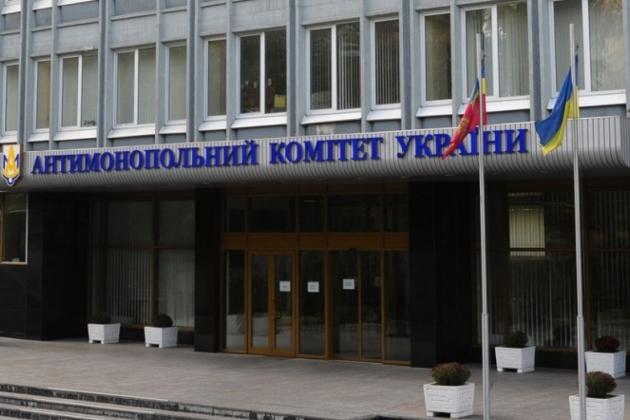 АМКУ перевірить причини різкого подорожчання пального на АЗС