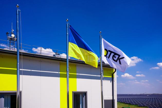 ДТЭК ВИЭ в 2021 году снизил отпуск «зеленой» электроэнергии на 12%
