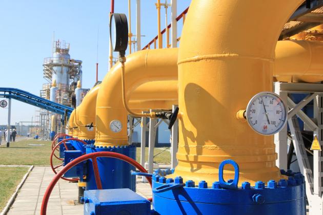 "Укргаздобыча" ввела в эксплуатацию новый программный комплекс для учета энергоресурсов. В чем его особенность