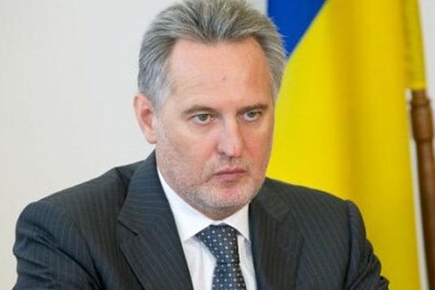 Суд відкрив провадження про банкрутство ЙЕ Енергії Фірташа