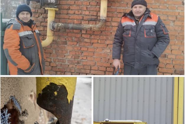 У Харкові відновили подачу газу до однієї з котелень