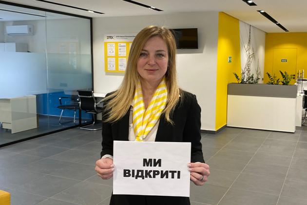 ДТЕК Мережі відновлює роботу центрів обслуговування клієнтів у 4 регіонах України