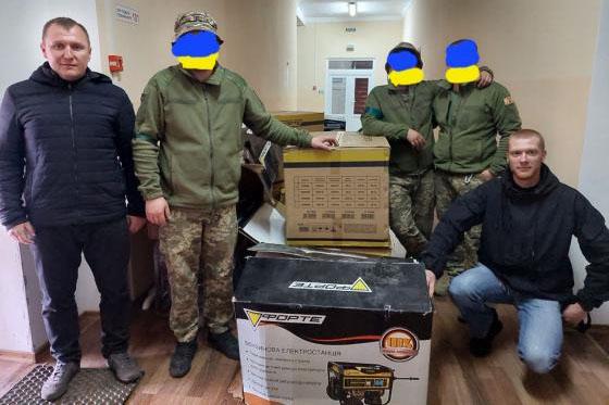 «Укргідроенерго» купило для ЗСУ електротехнічне обладнання