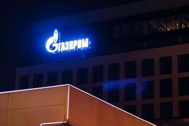 «Газпром» зупиняє поставку газу для клієнтів Shell в Німеччині