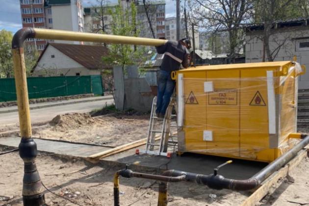 РГК відновила газопостачання в село Мощун під Києвом
