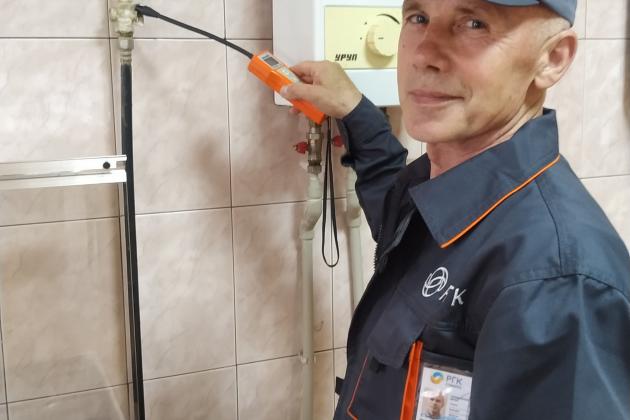 «Сумигаз» закликає клієнтів провести технічне обслуговування внутрішніх газових мереж
