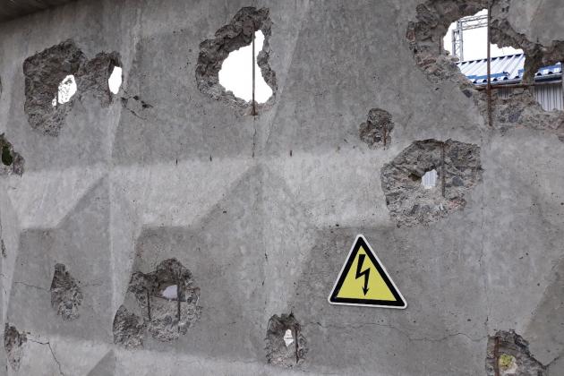 Повернути світло на Київщину