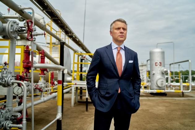 Нафтогаз допустив дефолт за єврооблігаціями