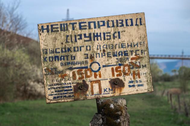 Україна пропонує Європі нафтопровід «Одеса-Броди» замість пошкодженої «Дружби»