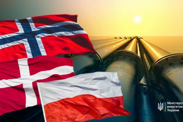 Польща почала отримувати газ по газопроводу Baltic Pipe