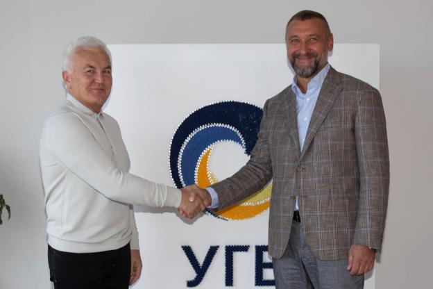 «Укргідроенерго» та Концерн Галнафтогаз підписали меморандум про співпрацю