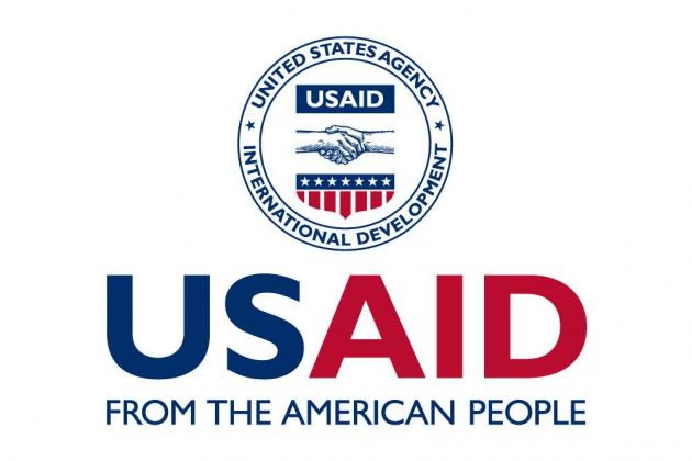 USAID надасть Україні 55 млн дол. для ремонту теплових мереж