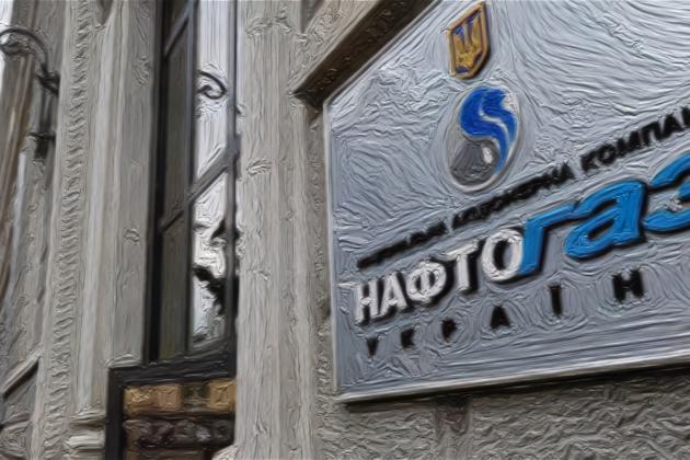 "Naftogaz" changes a member of the board