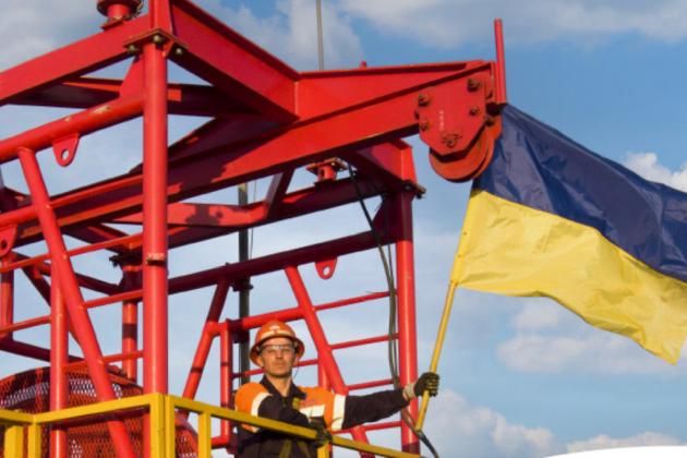 В січні-жовтні «Укргазвидобування» сплатило майже 20 млрд грн рентних платежів