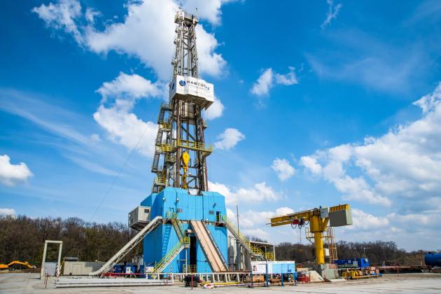 "Укргазвидобування" похвалилося, що перерахувало до бюджету країни 4,25 млрд грн рентної