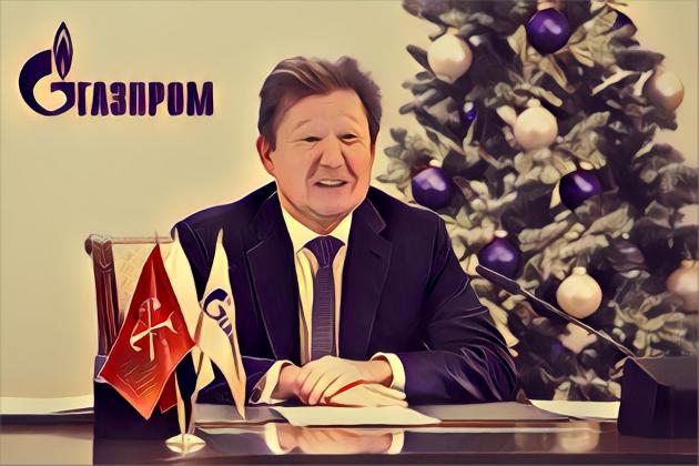 «Газпром» хоче у середу збільшити транзит газу через Україну на 30%