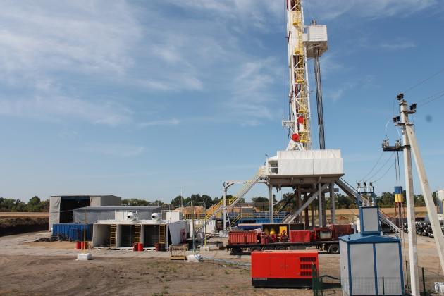 2,3 млрд грн рентної плати за січень Укргазвидобування перерахувало до бюджету країни