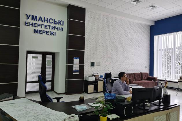 Промспоживачі "Уманських енергетичних мереж"  з початком масованих ракетних атак перейшли на нічний графік