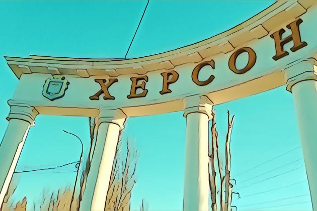 Більша частина деокупованого Херсону отримала тепло