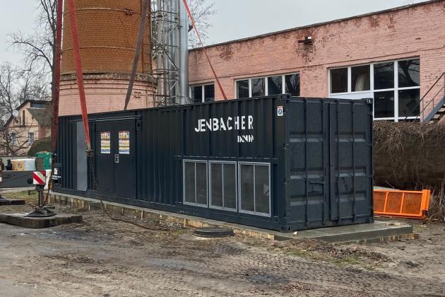 Міненерго оприлюднило обсяги підключення розподіленої газової генерації по областях