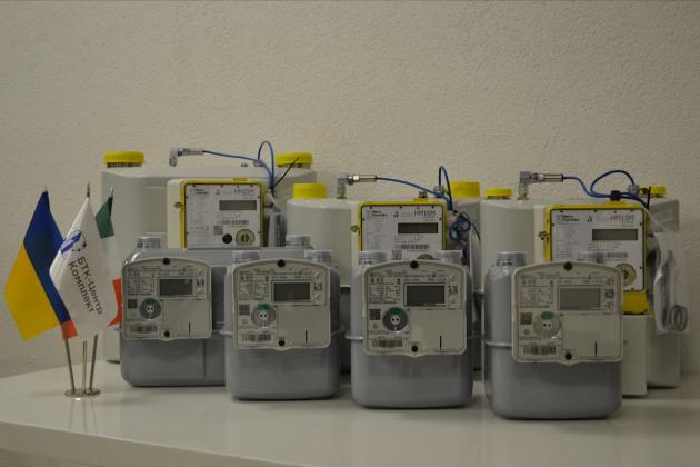 Смарт-лічильники газу  – помічники споживача