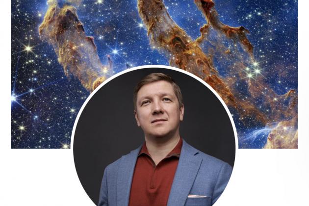 Біографія безладу