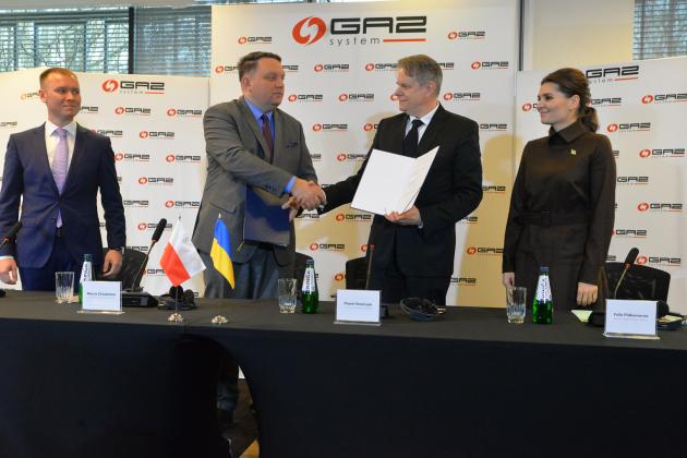 The GTSOU and the Polish Gaz-System introduced guaranteed capacity for entry into Ukraine in the daily volume of 5.15 million cubic metres