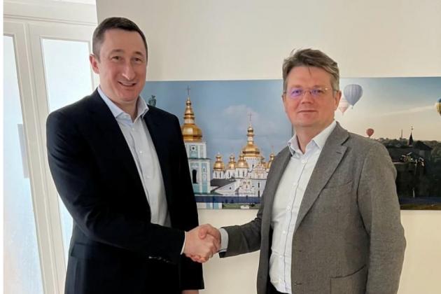 «Нафтогаз» та Енергетичне співтовариство створять експертну групу для посилення енергетичної безпеки