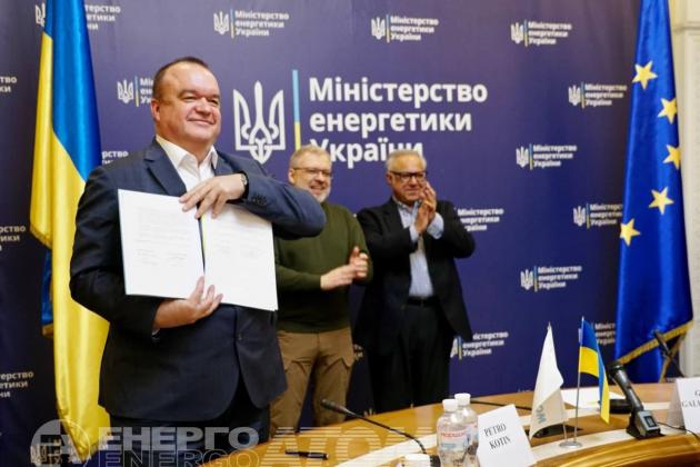 «Енергоатом» та Holtec будуть спільно розвивати технологію малих модульних реакторів   