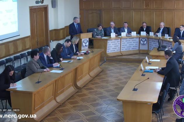 НКРЕКП спростила розрахунок тарифів на виробництво тепла для когенераційних установок
