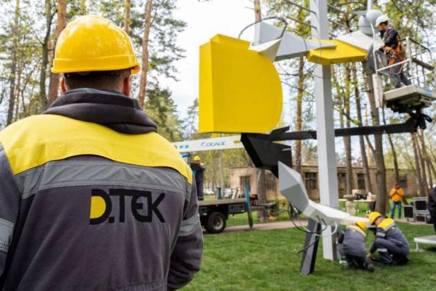 В Ірпені встановили пам’ятник енергетикам