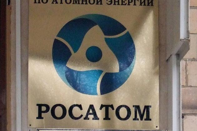 Ядерні держави G7 домовилися «вирізати» Росію зі світового ринку урану