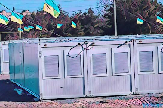 В Галичині, на Волині та Буковині збудують енергоефективне житло для переселенців
