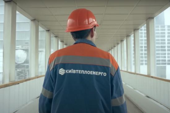 Замість відновлення тепла комунальники змушені займатися паперами, - Кличко про обшуки в "Київтеплоенерго"