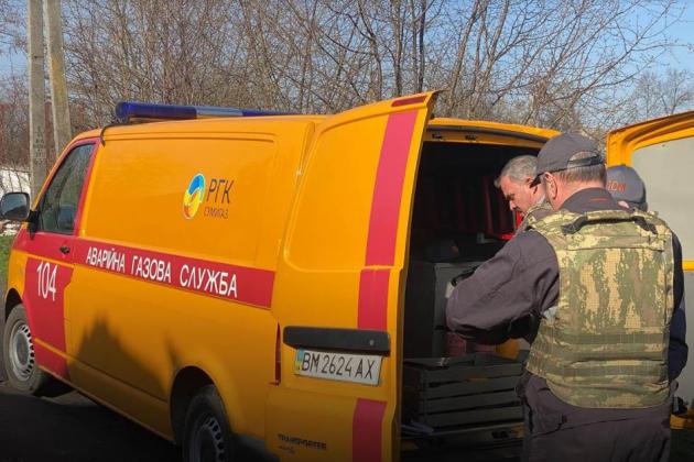 Газовики Сумщини ліквідувала понад 15 тисяч витоків газу з початку року