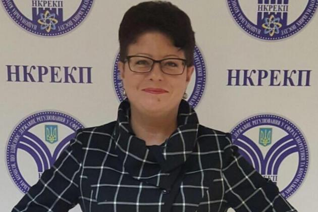 З НКРЕКП пішла одна з ключових співробітниць